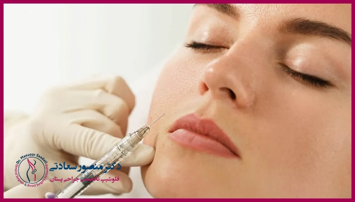 تزریق چربی به صورت چه مزایای را به همراه دارد؟