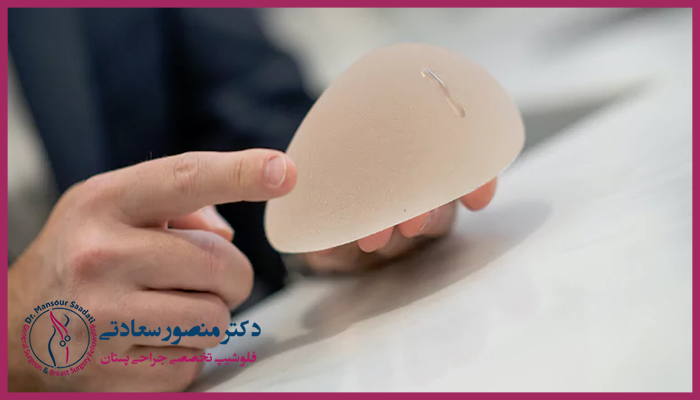 پروتز سینه اشکی چیست؟