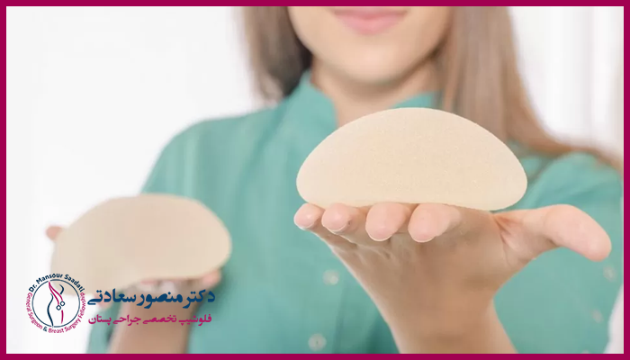 علت ترکیدن پروتز سینه
