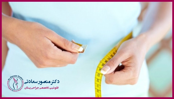 مزایای لیپوماتیک
