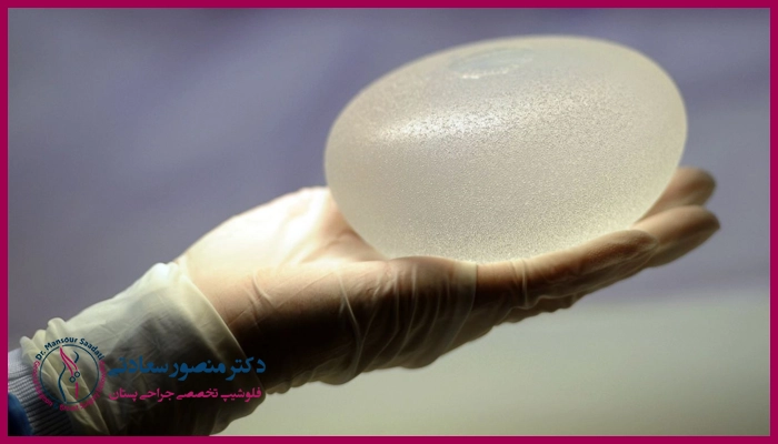 انواع پروتز سینه