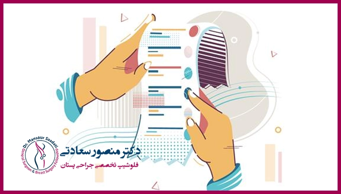 هزینه لیپوماتیک ران در یزد چقدر است؟